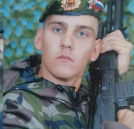 Максим