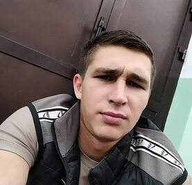 Константин