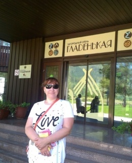 Алёна — фото 4