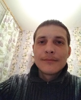 Бродяга — фото 4