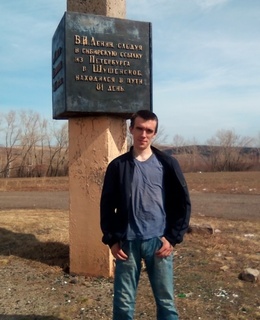 Радион — фото 10