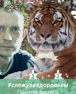 Юрий — фото 6